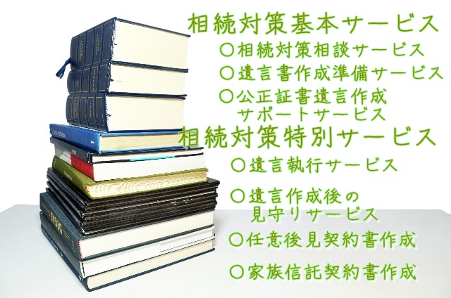 7cec735a5b672b9d77554d27fd7e2a5e_s